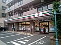 セブンイレブン...