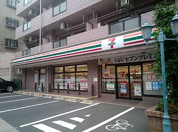 セブンイレブン...