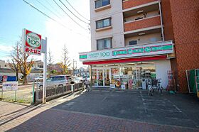 シエルスラン  ｜ 愛知県名古屋市中村区靖国町2丁目97-1（賃貸アパート1K・2階・25.04㎡） その29