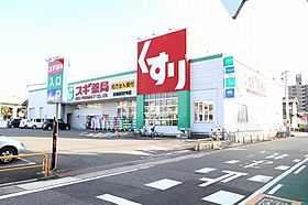 本宮ハイツ山田  ｜ 愛知県名古屋市港区本宮町8丁目29-1（賃貸マンション3LDK・2階・64.50㎡） その12