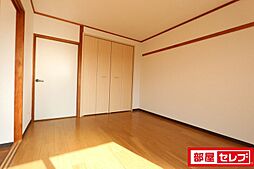 エスポワールメゾン神郷 6階3DKのリビング/ダイニング