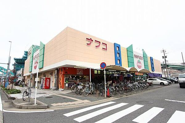 画像29:ナフコ熱田店 380m