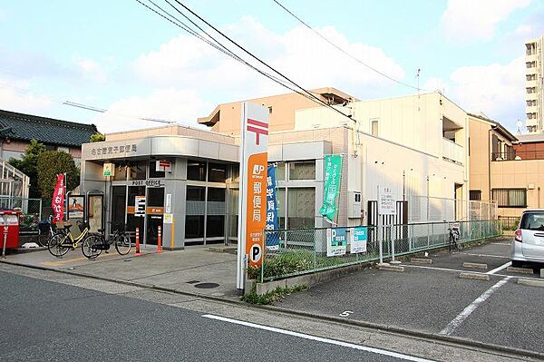 画像20:名古屋荒子郵便局 1235m