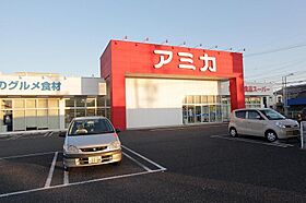 スマイル明正  ｜ 愛知県名古屋市港区明正2丁目407（賃貸アパート2LDK・2階・49.85㎡） その30