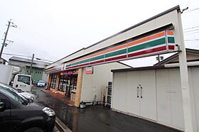 パークサイド荒子川  ｜ 愛知県名古屋市港区品川町2丁目67（賃貸アパート2LDK・2階・56.26㎡） その29