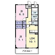 ブルージュ  ｜ 愛知県名古屋市港区高木町3丁目37（賃貸マンション2LDK・3階・57.75㎡） その2