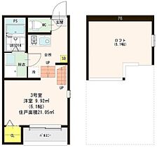 ハーモニーテラスmilet  ｜ 愛知県名古屋市中川区外新町1丁目112（賃貸アパート1K・2階・21.05㎡） その2