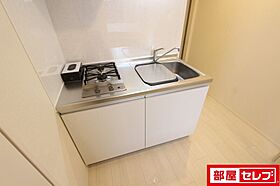 ハーモニーテラスmilet  ｜ 愛知県名古屋市中川区外新町1丁目112（賃貸アパート1K・2階・21.05㎡） その5