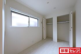 Port Terrace  ｜ 愛知県名古屋市港区九番町4丁目2-32（賃貸アパート1LDK・3階・25.86㎡） その8