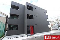 愛知県名古屋市港区名港1丁目4-17：物件画像／部屋セレブ高畑店　株式会社S-point