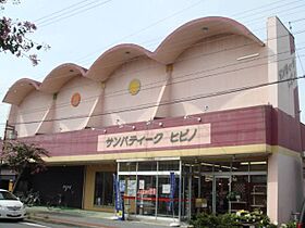 ディアコート日比野  ｜ 愛知県名古屋市熱田区青池町3丁目113-1（賃貸アパート1LDK・3階・30.14㎡） その26