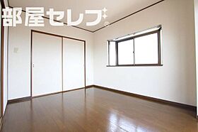 グランドヒルズ小碓2番館  ｜ 愛知県名古屋市港区小碓2丁目17（賃貸マンション3LDK・2階・62.37㎡） その13