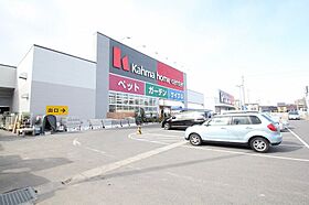 D-room黄金  ｜ 愛知県名古屋市中村区黄金通1丁目31-2（賃貸アパート1R・1階・29.44㎡） その27