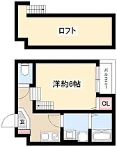 ブライトコート  ｜ 愛知県名古屋市熱田区一番2丁目17-21（賃貸アパート1K・2階・20.50㎡） その2