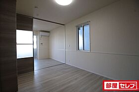 セレスティア助光　D棟  ｜ 愛知県名古屋市中川区助光1丁目111番-5（賃貸アパート1LDK・1階・41.29㎡） その19