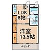 ヨイマンション4階4.9万円