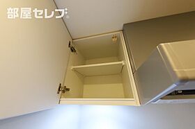 S-RESIDENCE名駅南  ｜ 愛知県名古屋市中村区名駅南3丁目15-6（賃貸マンション1K・7階・24.62㎡） その18