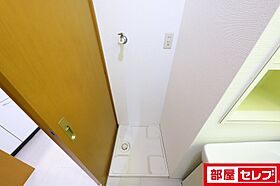 フォレストコート待夢  ｜ 愛知県名古屋市熱田区野立町1丁目1-1（賃貸マンション1DK・1階・31.00㎡） その21