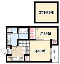 ハーモニーテラス伝馬III  ｜ 愛知県名古屋市熱田区伝馬3丁目3-10（賃貸アパート2K・2階・25.26㎡） その2