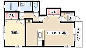 エテルノーレA  ｜ 愛知県名古屋市中川区吉津4丁目2111（賃貸アパート1LDK・1階・48.19㎡） その2