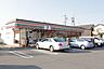 周辺：セブンイレブン名古屋長須賀店 741m