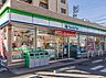 周辺：ファミリーマート港築地口店 267m