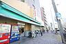 周辺：ヤオキスーパー太閤通店 230m