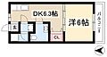 清和マンション3階4.4万円