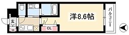 カタランテ千代田
