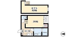 stabilita道下町 1階