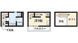 ARMY II 1階1Kの間取り