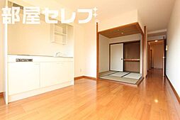 センチュリーパーク油屋1番館 6階1DKのリビング/ダイニング