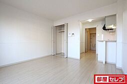 ルイナス 1階1Kのリビング/ダイニング