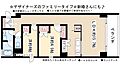 FLATSGAZERY3階11.5万円