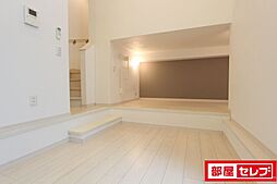 Classe上流 1階1SKのリビング/ダイニング