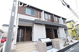 グランシュール　SOUTH　II