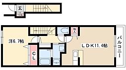 ネオブライト 2階