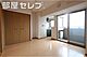 リビング...