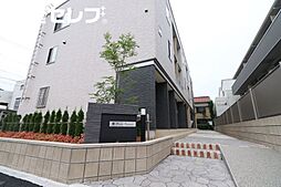 メゾンアルモニー