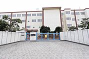 名古屋市立福田小学校 480m