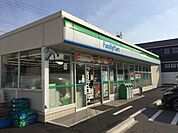 ファミリーマート中川万場店 232m