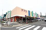 ナフコ熱田店 859m