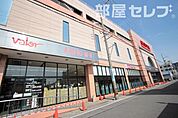 バロー内田橋店 846m