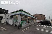 ファミリーマート中村公園北口店 322m