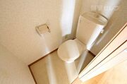 お手洗いです。