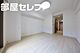 リビング...