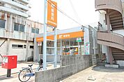 名古屋中野本町郵便局 200m