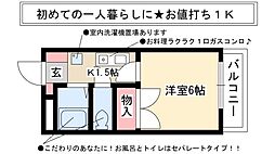 アメニティー名駅 1Kの間取図画像