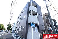 愛知県名古屋市中川区野田1丁目618-1：物件画像／部屋セレブ高畑店　株式会社S-point