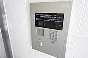 オートロック付きです